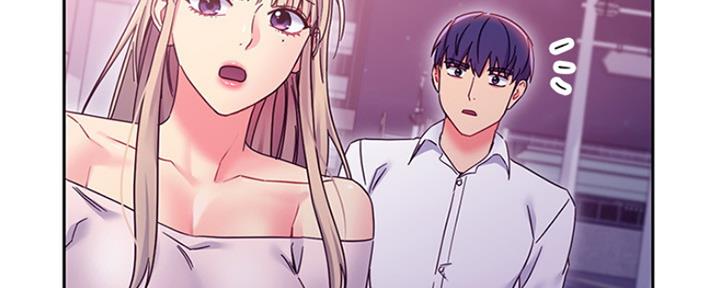 S-Club - 第152话 - 第70张图