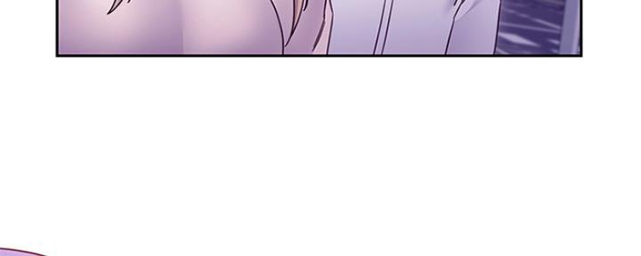 S-Club - 第152话 - 第71张图