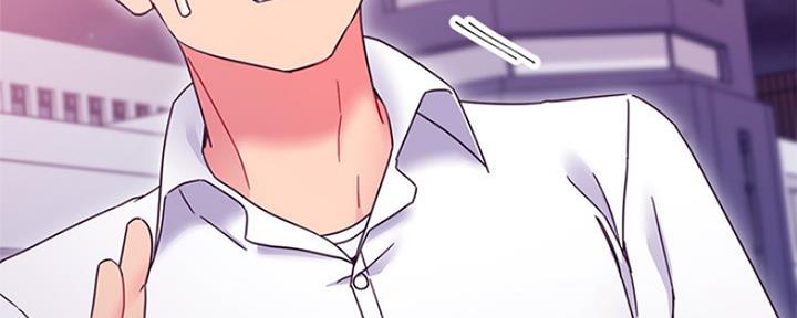 S-Club - 第152话 - 第81张图