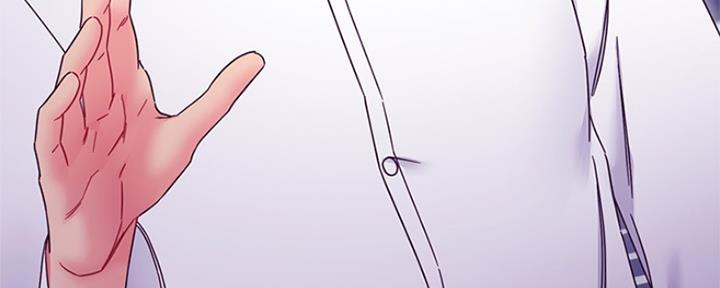 S-Club - 第152话 - 第82张图