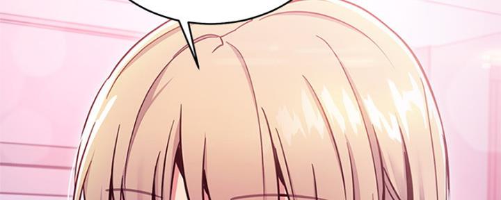 S-Club - 第152话 - 第85张图