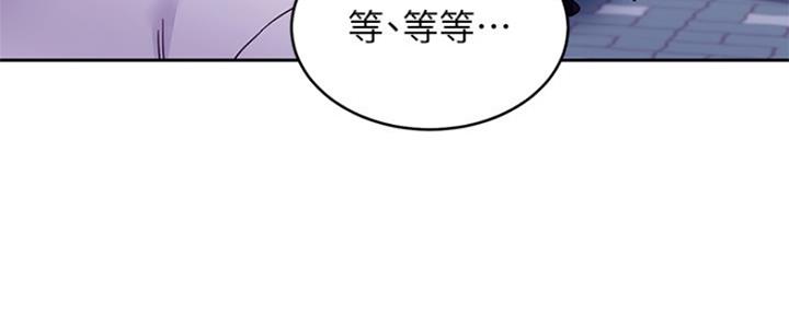 S-Club - 第152话 - 第93张图