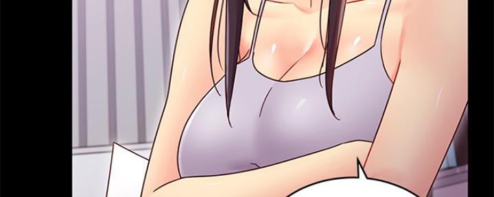 S-Club - 第151话 - 第17张图