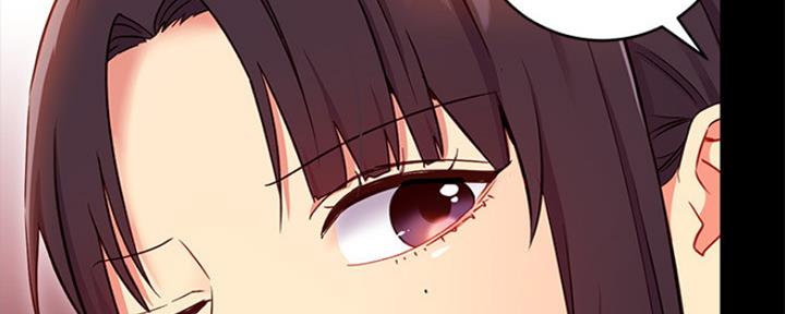 S-Club - 第151话 - 第20张图