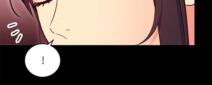 S-Club - 第151话 - 第21张图