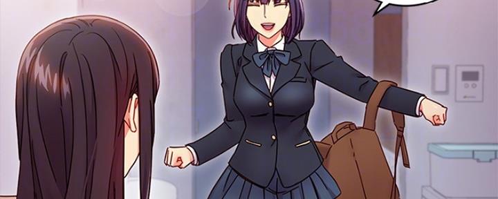 S-Club - 第151话 - 第24张图