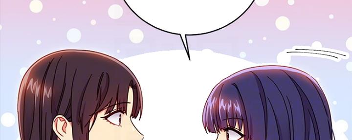 S-Club - 第151话 - 第28张图