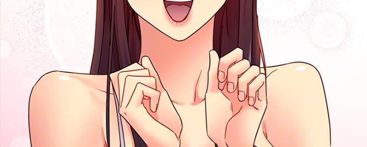 S-Club - 第151话 - 第52张图