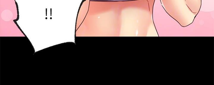 S-Club - 第151话 - 第54张图