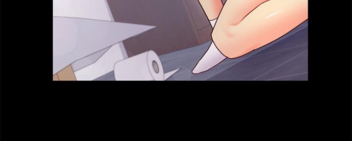 S-Club - 第151话 - 第58张图