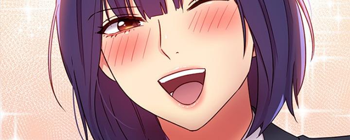 S-Club - 第151话 - 第61张图