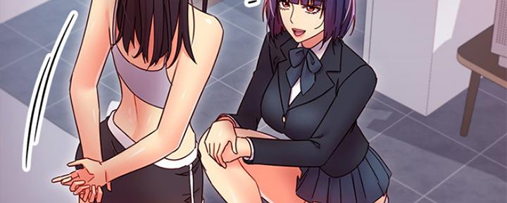 S-Club - 第151话 - 第71张图