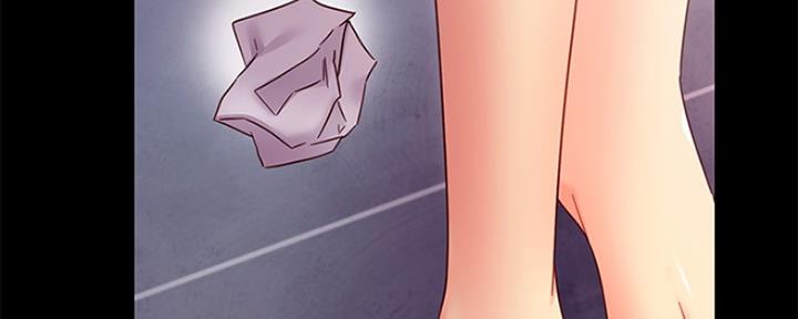 S-Club - 第151话 - 第74张图