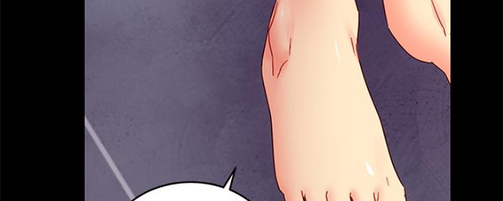 S-Club - 第151话 - 第75张图