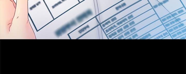 S-Club - 第151话 - 第9张图