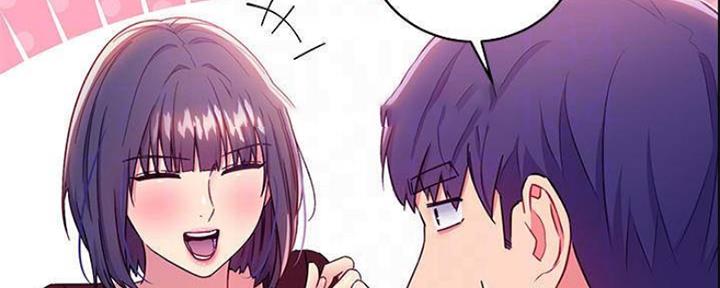 S-Club - 第153话 - 第105张图