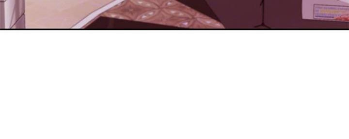 S-Club - 第153话 - 第132张图