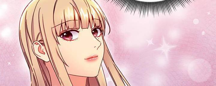 S-Club - 第153话 - 第135张图