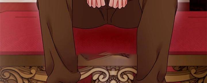 S-Club - 第153话 - 第139张图