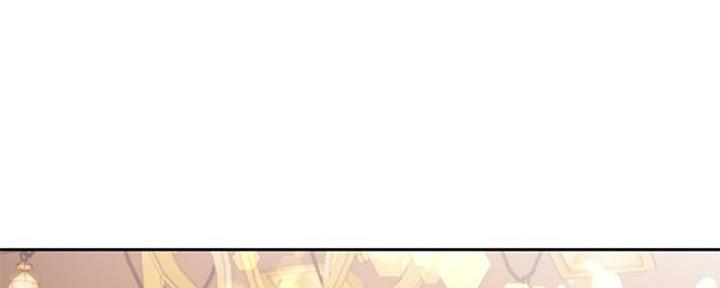 S-Club - 第153话 - 第142张图