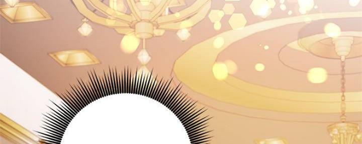 S-Club - 第153话 - 第143张图