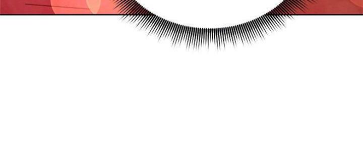 S-Club - 第153话 - 第148张图