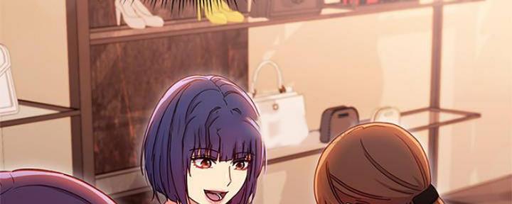 S-Club - 第153话 - 第161张图