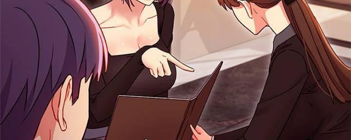 S-Club - 第153话 - 第162张图