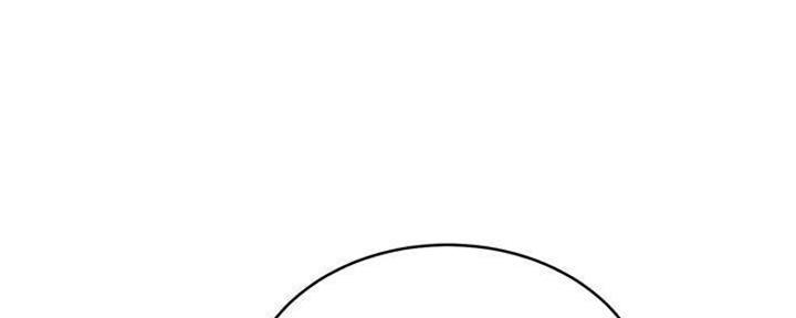 S-Club - 第153话 - 第165张图