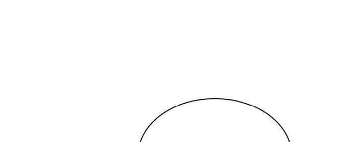 S-Club - 第153话 - 第171张图