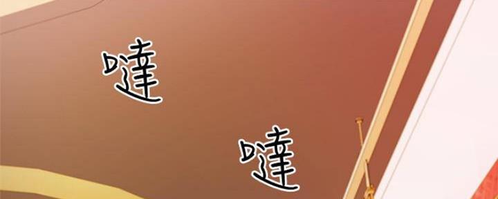 S-Club - 第153话 - 第185张图