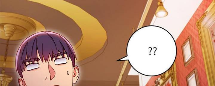 S-Club - 第153话 - 第186张图