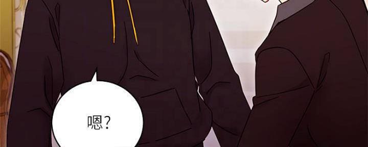 S-Club - 第153话 - 第195张图