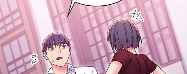 S-Club - 第153话 - 第21张图