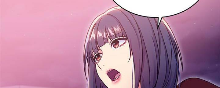 S-Club - 第153话 - 第26张图