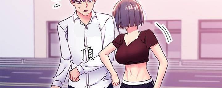 S-Club - 第153话 - 第45张图