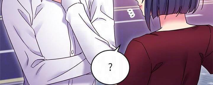 S-Club - 第153话 - 第56张图