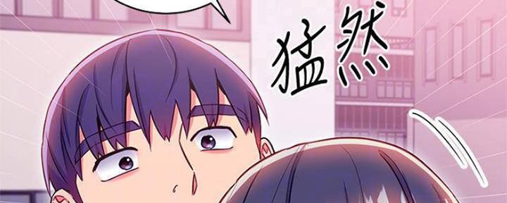 S-Club - 第153话 - 第59张图