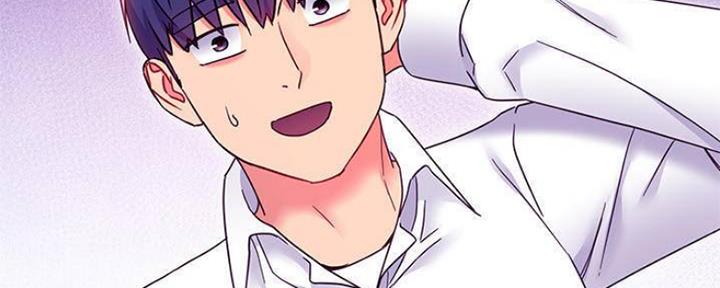 S-Club - 第153话 - 第65张图