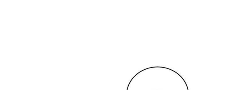 S-Club - 第153话 - 第73张图