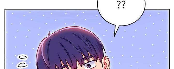 S-Club - 第153话 - 第74张图