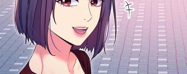 S-Club - 第153话 - 第85张图