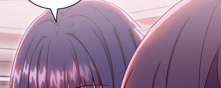 S-Club - 第154话 - 第105张图