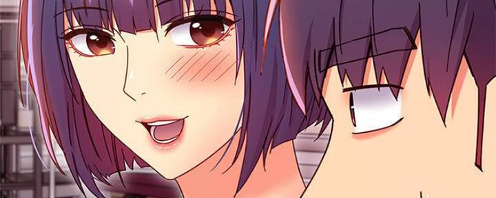 S-Club - 第154话 - 第106张图