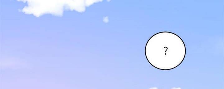 S-Club - 第154话 - 第114张图