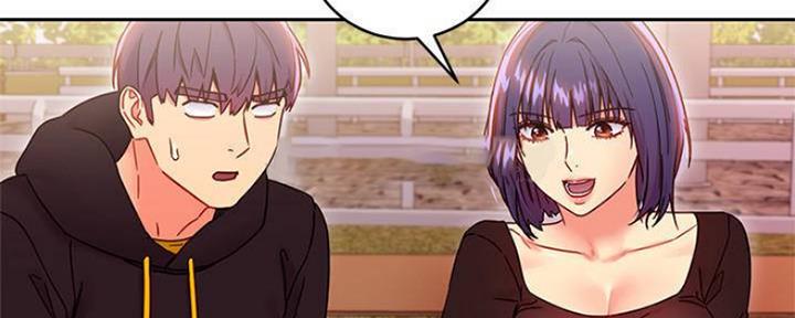 S-Club - 第154话 - 第129张图