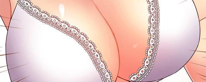 S-Club - 第154话 - 第13张图