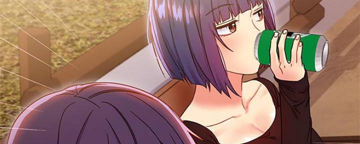 S-Club - 第154话 - 第145张图