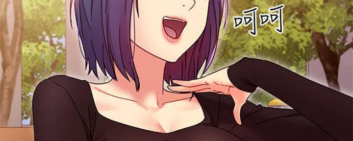 S-Club - 第154话 - 第154张图