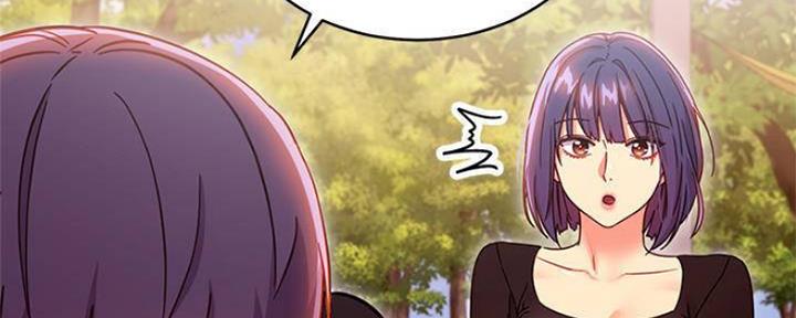 S-Club - 第154话 - 第165张图